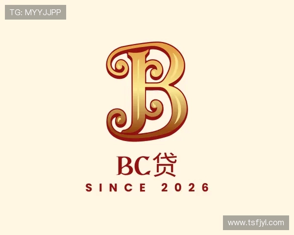 知道bc贷